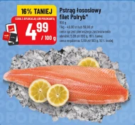 Форель Polryb