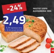 Паштет Aleksandria