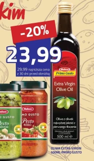 Оливкова олія Primo gusto