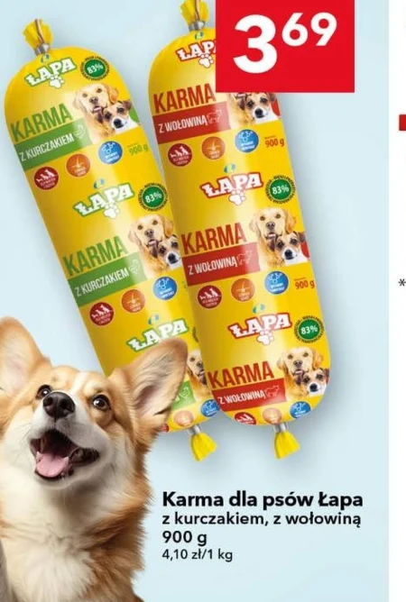 Корм для собак Karma