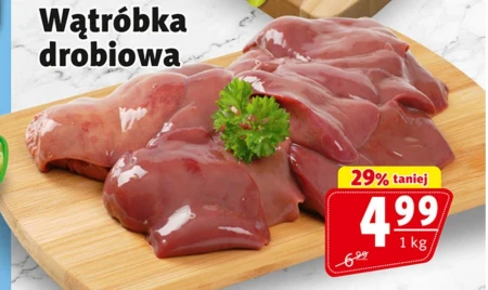 Печінка птиці