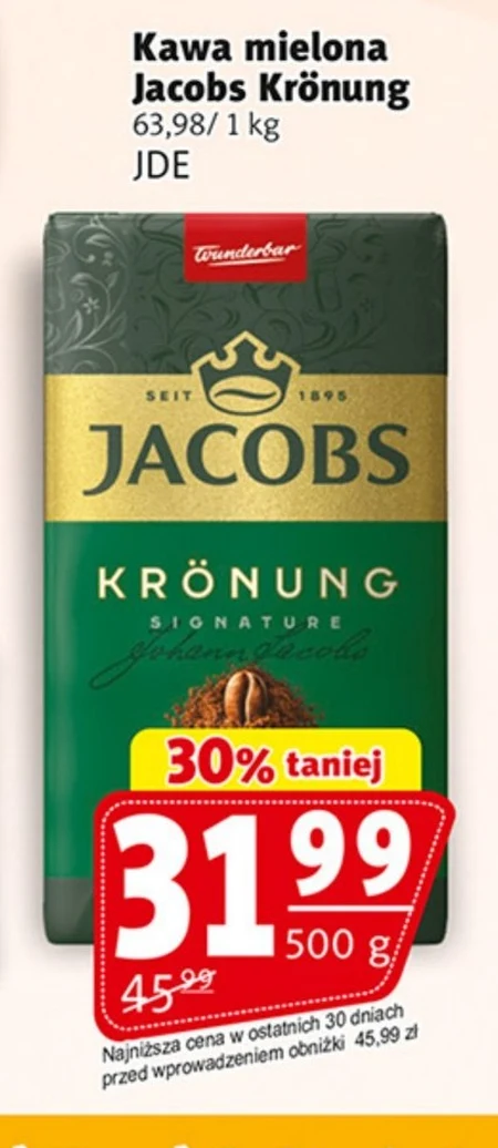 Мелена кава Jacobs