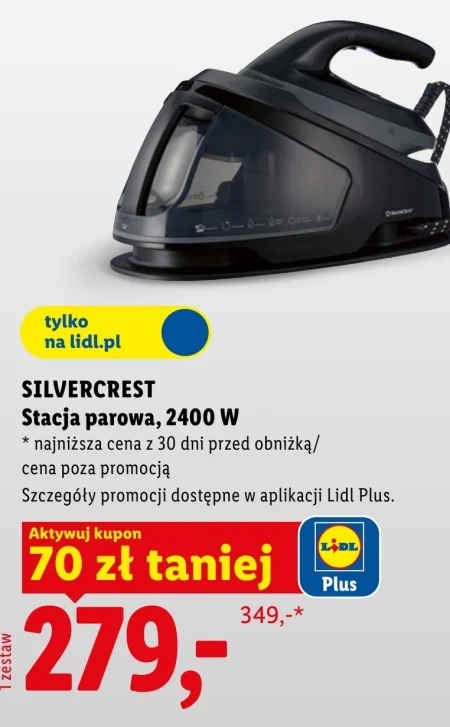 Парова станція SilverCrest