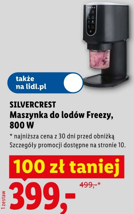 Морозивниця SilverCrest