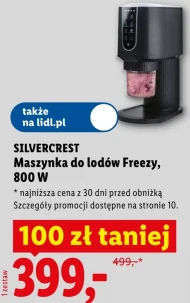 Морозивниця SilverCrest