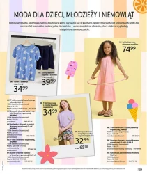 Relaks nad morzem - BonPrix