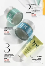 Wystarczy podać mgiełkę! - Oriflame