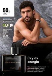 Wystarczy podać mgiełkę! - Oriflame