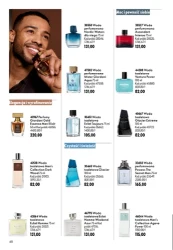 Wystarczy podać mgiełkę! - Oriflame