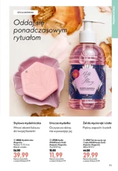 Wystarczy podać mgiełkę! - Oriflame