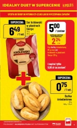 Taniej niż myślisz - POLOmarket