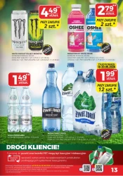 Wakacyjny sezon - Top Market