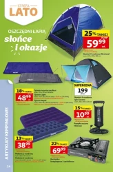 Strefa lato - Auchan Hipermarket