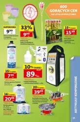 Strefa lato - Auchan Hipermarket