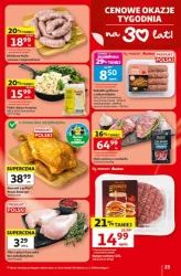 Strefa lato - Auchan Hipermarket