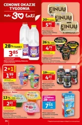 Strefa lato - Auchan Hipermarket