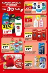 Strefa lato - Auchan Hipermarket