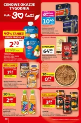 Strefa lato - Auchan Hipermarket