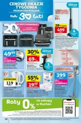 Strefa lato - Auchan Hipermarket