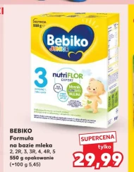 Модифіковане молоко Bebiko