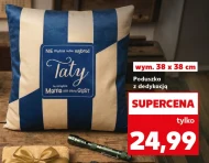 Подушка