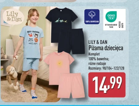 Дитяча піжама Lily & Dan