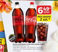 Газований напій Coca-Cola