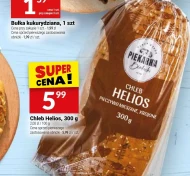 Хліб Helios