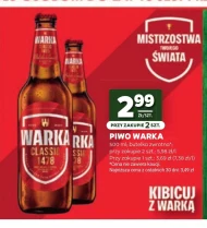 Пиво Warka