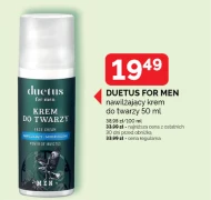 Крем для обличчя Duetus