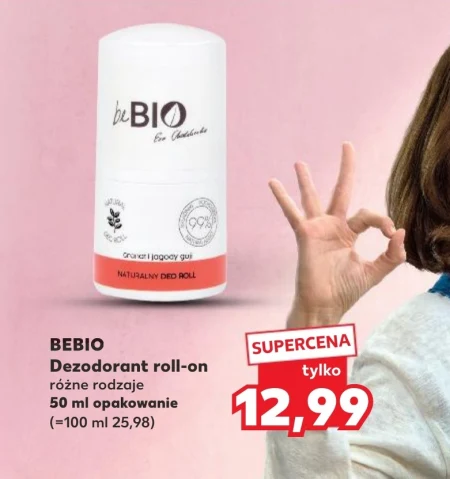 Дезодорант beBio