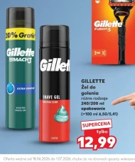 Żel do golenia Gillette