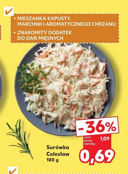 Салат Znakomity