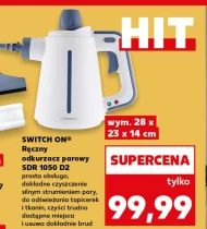 Гувер Switch On