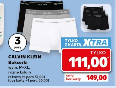 Боксери Calvin Klein