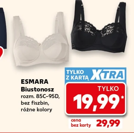 Бюстгальтер Esmara