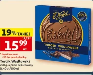 Торт E. Wedel