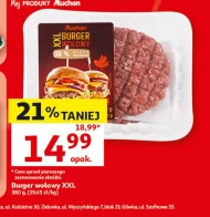 Бургер Auchan