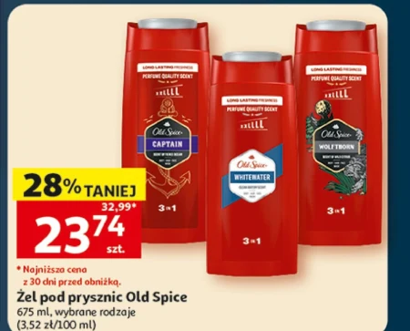 Гель для душу Old Spice