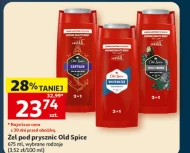Гель для душу Old Spice