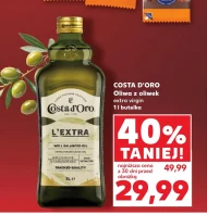 Оливкова олія Costa D'oro