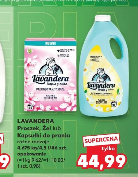 Пральний порошок Lavendera