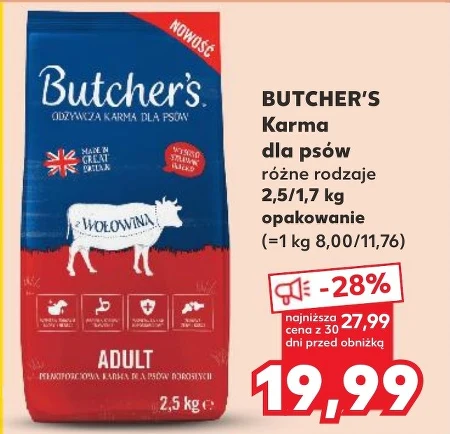 Корм для собак Butcher's