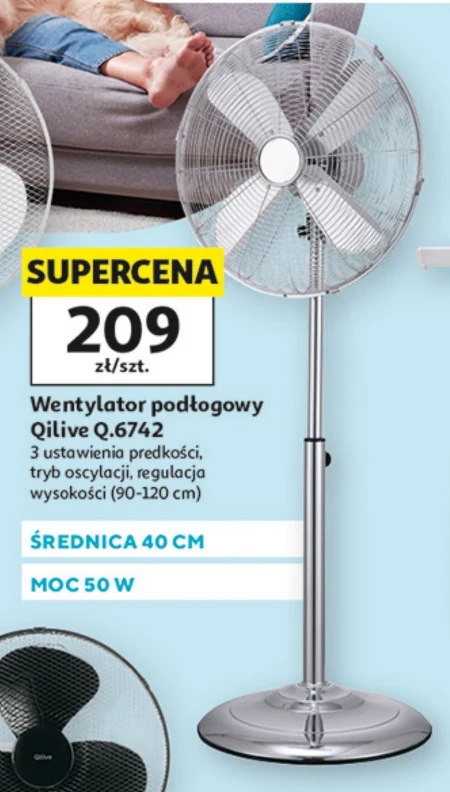 Вентилятор Qilive