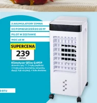Кондиціонер Qilive