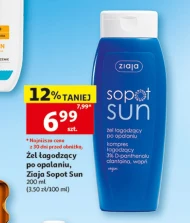 Żel po opalaniu Ziaja