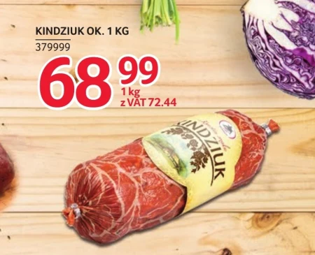 Кіндзюк Ok.