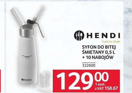 Сифон для збитих вершків Hendi