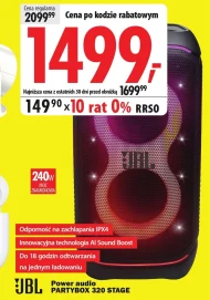 Потужний звук JBL