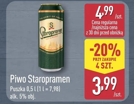 Пиво Staropramen